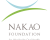 logo_nakao_foundation.png