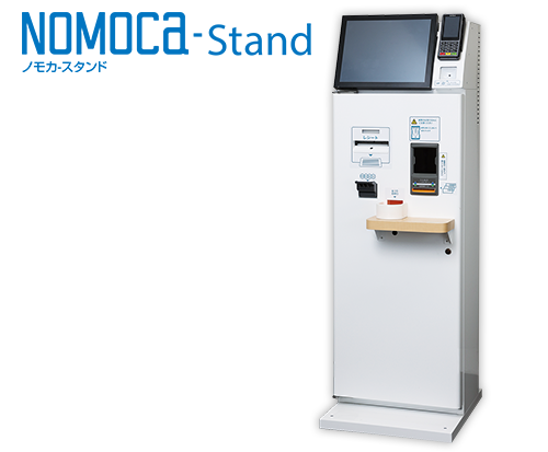 NOMOCa-Stand