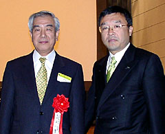 西山實会長とともに