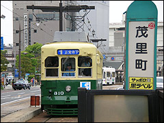 長崎市民の足チンチン電車