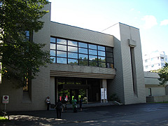 北海道大学学術交流会館