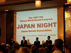 Japan Night（1）