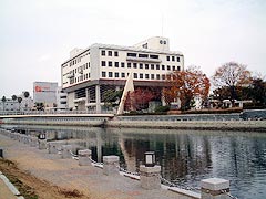 徳島県郷土文化会館