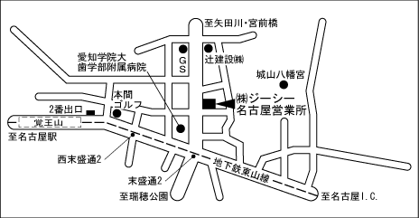 名古屋営業所地図