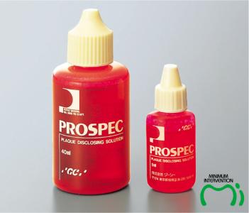 PROSPEC PLAQUE DISCLOSING SOLUTION | 株式会社ジーシー